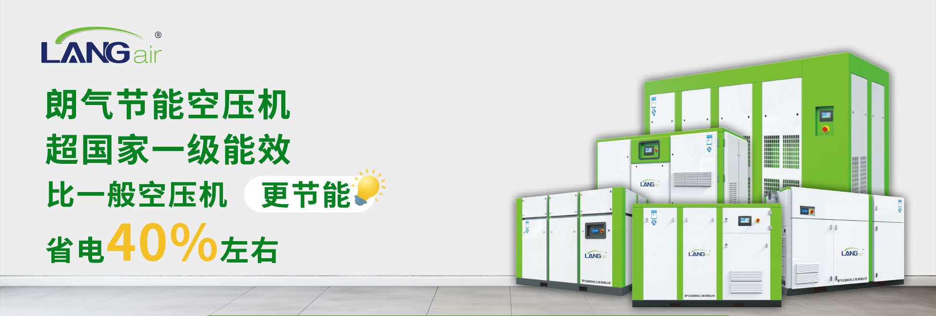 幻灯5
