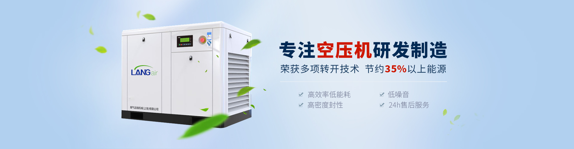 幻灯5